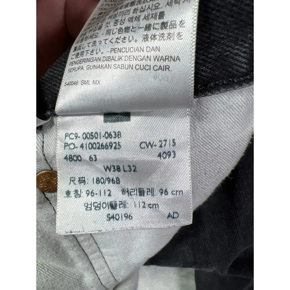 Levis classic levi’s